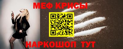 mdma Первоуральск