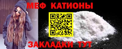 mdma Первоуральск