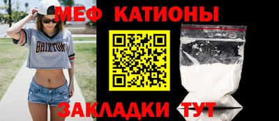 mdma Первоуральск