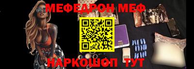 mdma Первоуральск