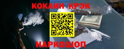 mdma Первоуральск