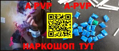mdma Первоуральск