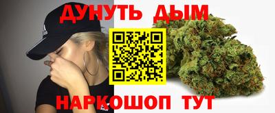 спиды Партизанск