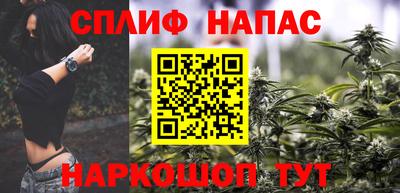 таблы Пенза