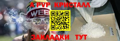 mdma Первоуральск