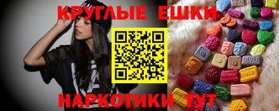 спиды Партизанск