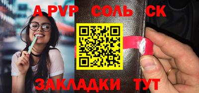 mdma Первоуральск