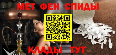 mdma Первоуральск