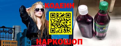 таблы Пенза