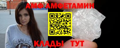 таблы Пенза