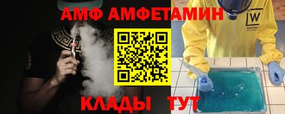 mdma Первоуральск