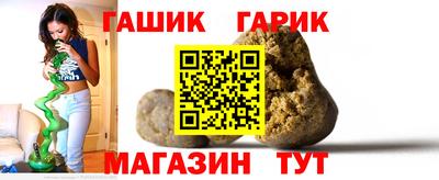 спиды Партизанск