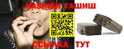mdma Первоуральск