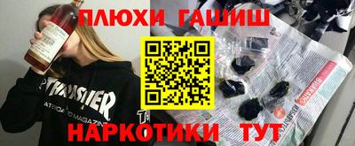 таблы Пенза