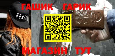 mdma Первоуральск