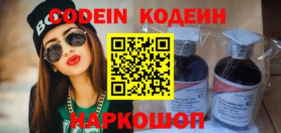 таблы Пенза