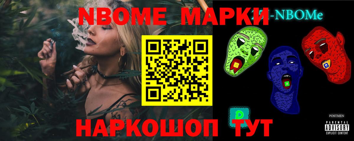 LSD-25 экстази ecstasy  ЛСД экстази ecstasy  Северск  Вход с VPN 